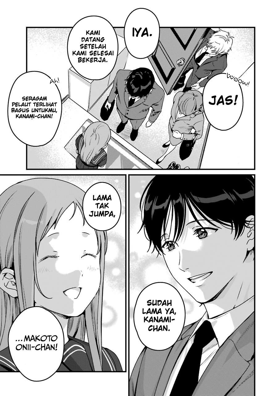 Rental Onii-chan Chapter 20 Gambar 20