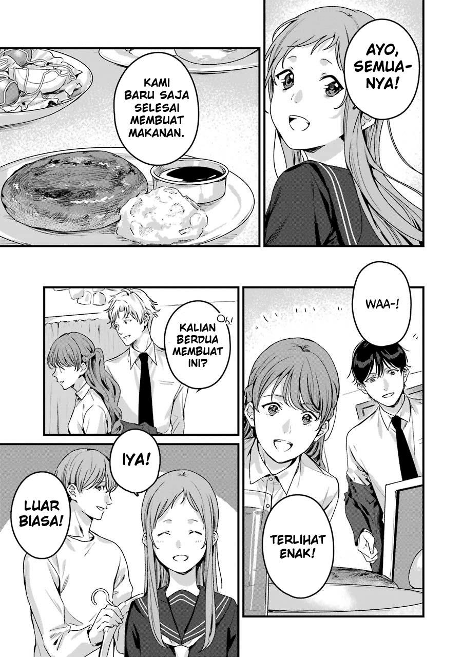 Rental Onii-chan Chapter 20 Gambar 22