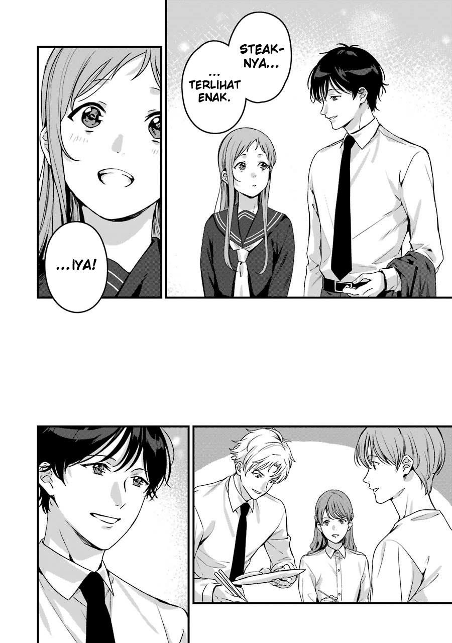 Rental Onii-chan Chapter 20 Gambar 23