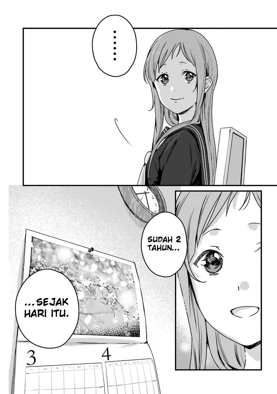 Rental Onii-chan Chapter 20 Gambar 25