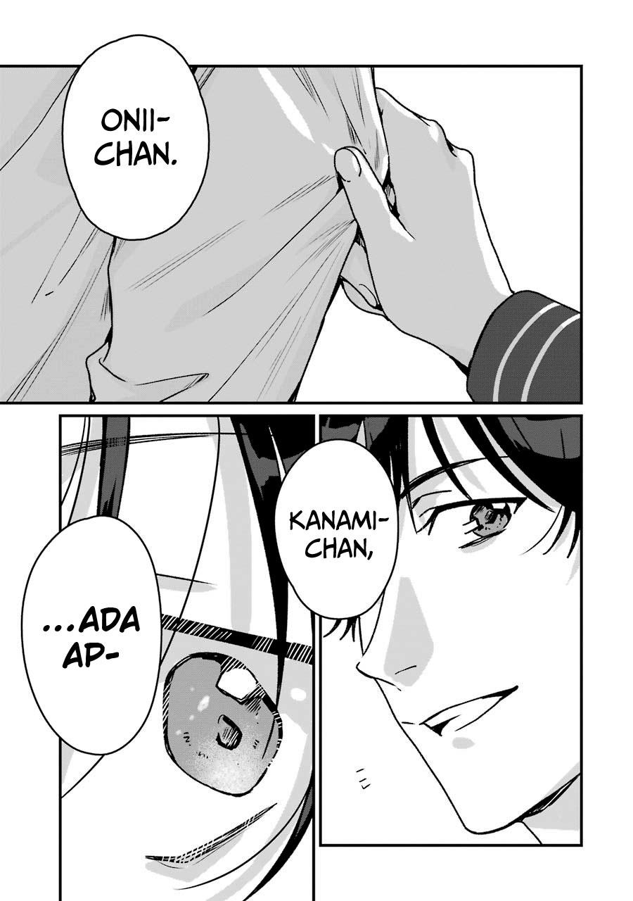 Rental Onii-chan Chapter 20 Gambar 39
