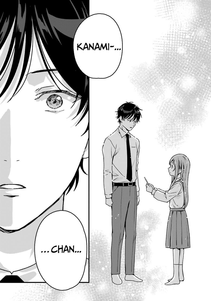 Rental Onii-chan Chapter 20 Gambar 41