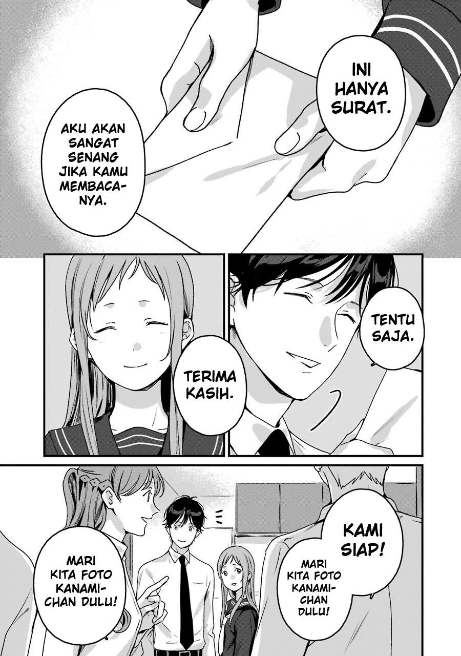 Rental Onii-chan Chapter 20 Gambar 43