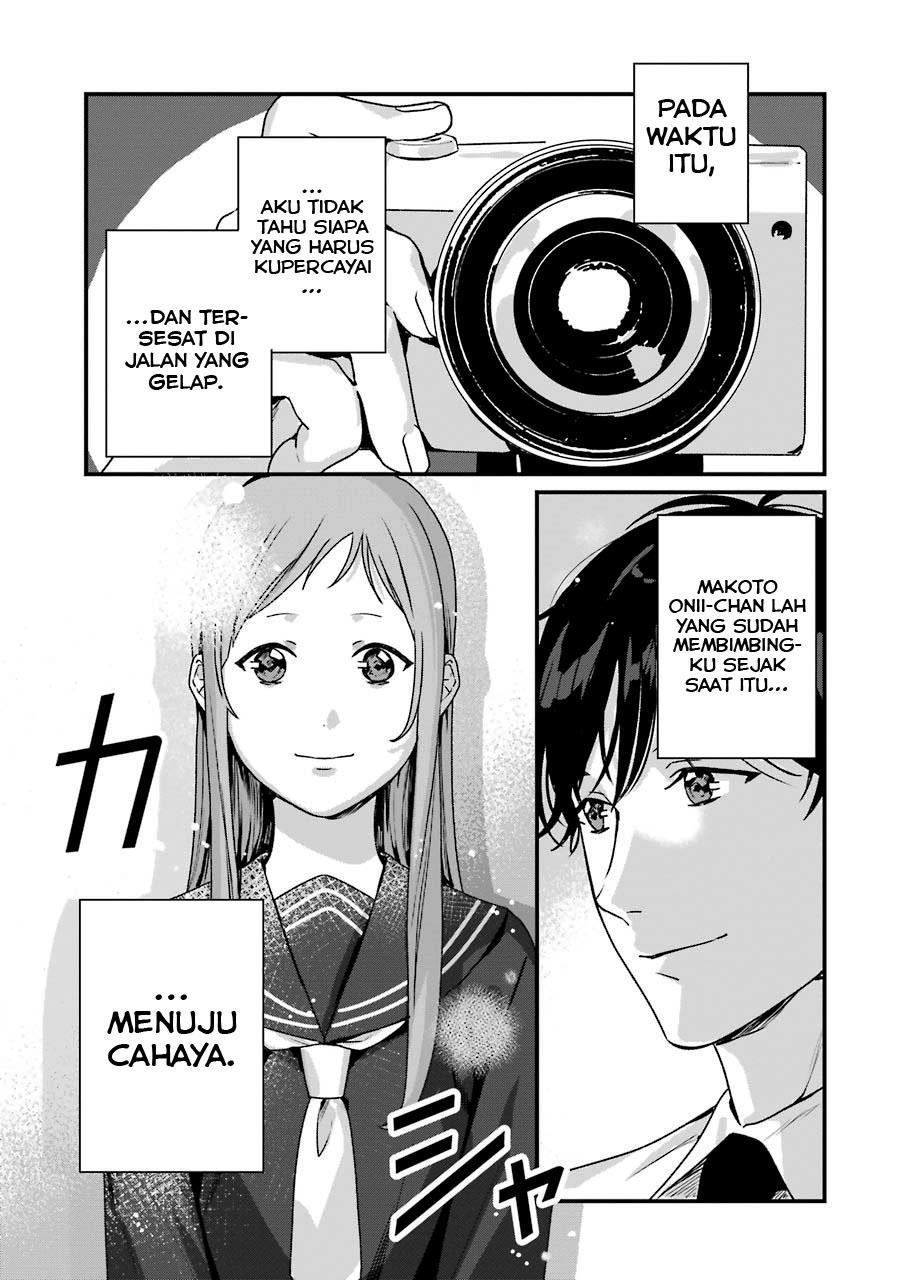 Rental Onii-chan Chapter 20 Gambar 45