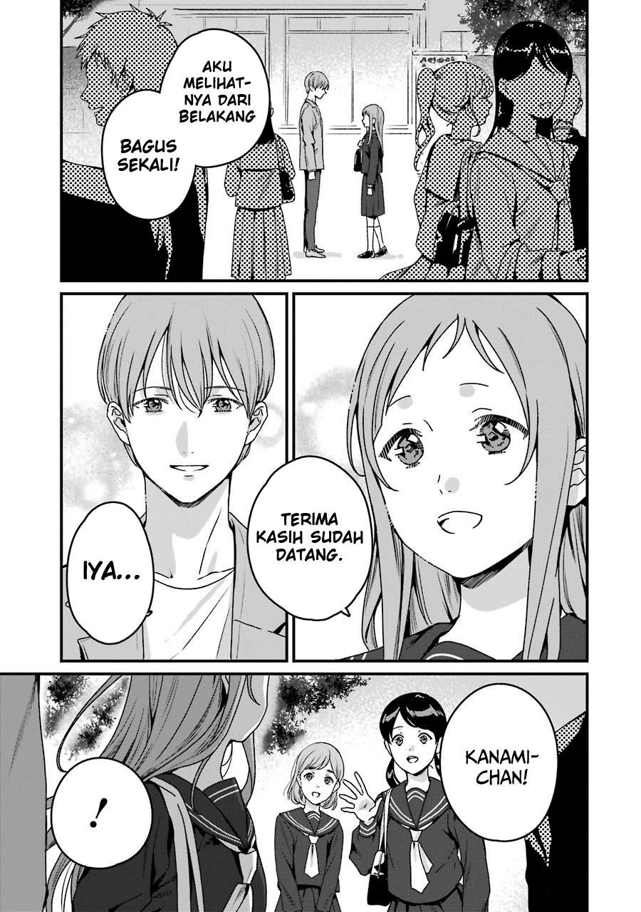 Rental Onii-chan Chapter 20 Gambar 6