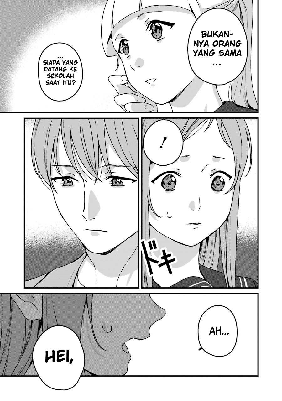 Rental Onii-chan Chapter 20 Gambar 8