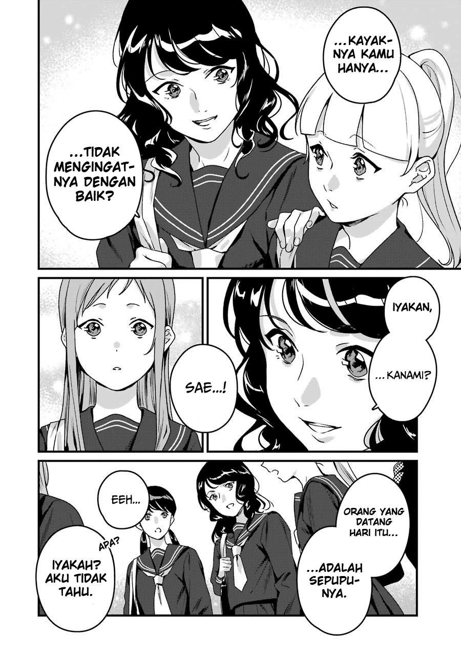Rental Onii-chan Chapter 20 Gambar 9