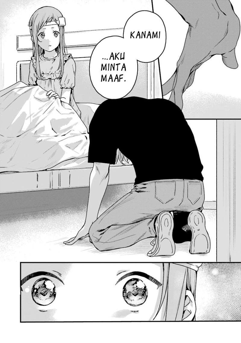 Rental Onii-chan Chapter 19 Gambar 19