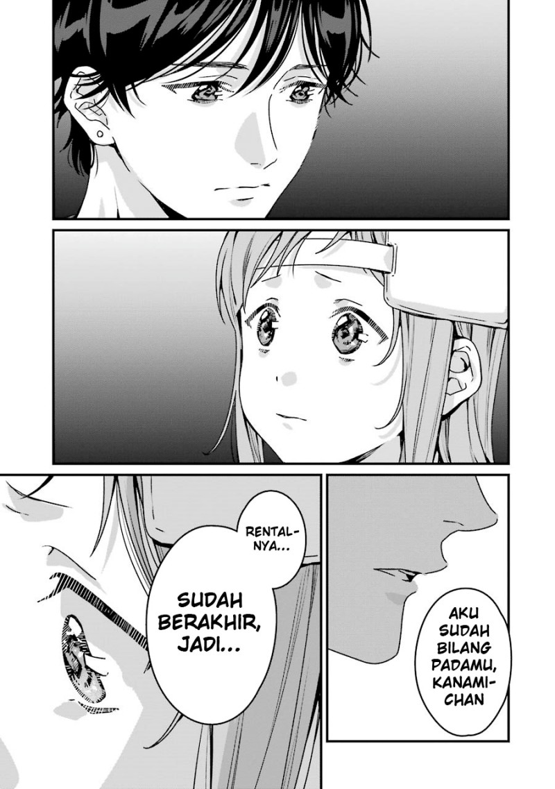 Rental Onii-chan Chapter 19 Gambar 35
