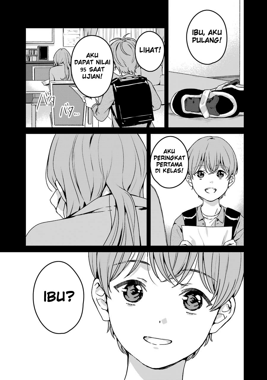 Rental Onii-chan Chapter 18 Gambar 19
