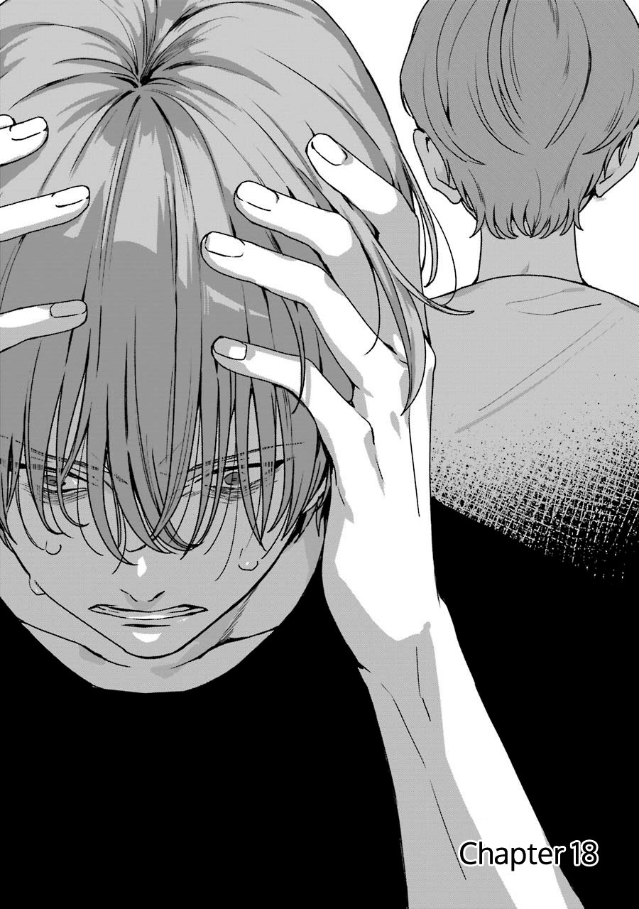 Baca Manga Rental Onii-chan Chapter 18 Gambar 2