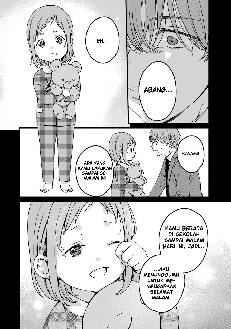 Rental Onii-chan Chapter 18 Gambar 24