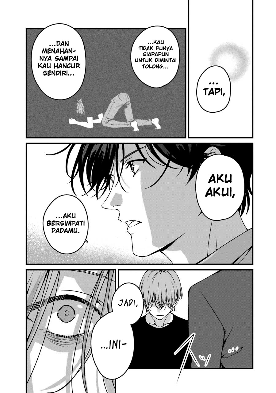 Rental Onii-chan Chapter 18 Gambar 43