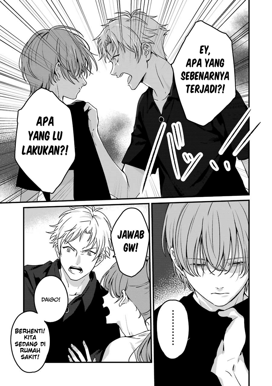 Rental Onii-chan Chapter 18 Gambar 7