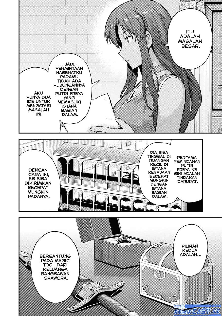 Risou no Himo Seikatsu Chapter 59 Gambar 11