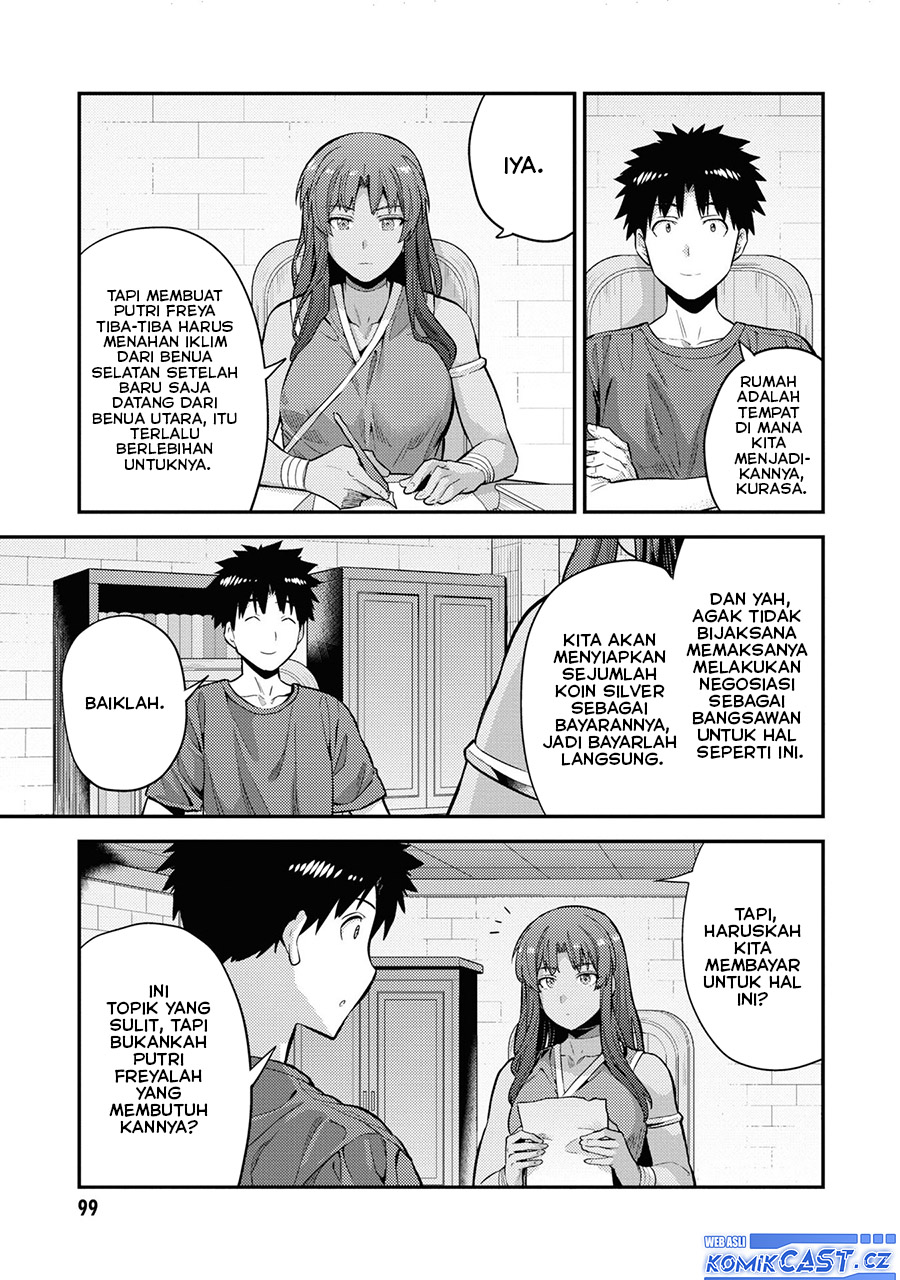Risou no Himo Seikatsu Chapter 59 Gambar 14