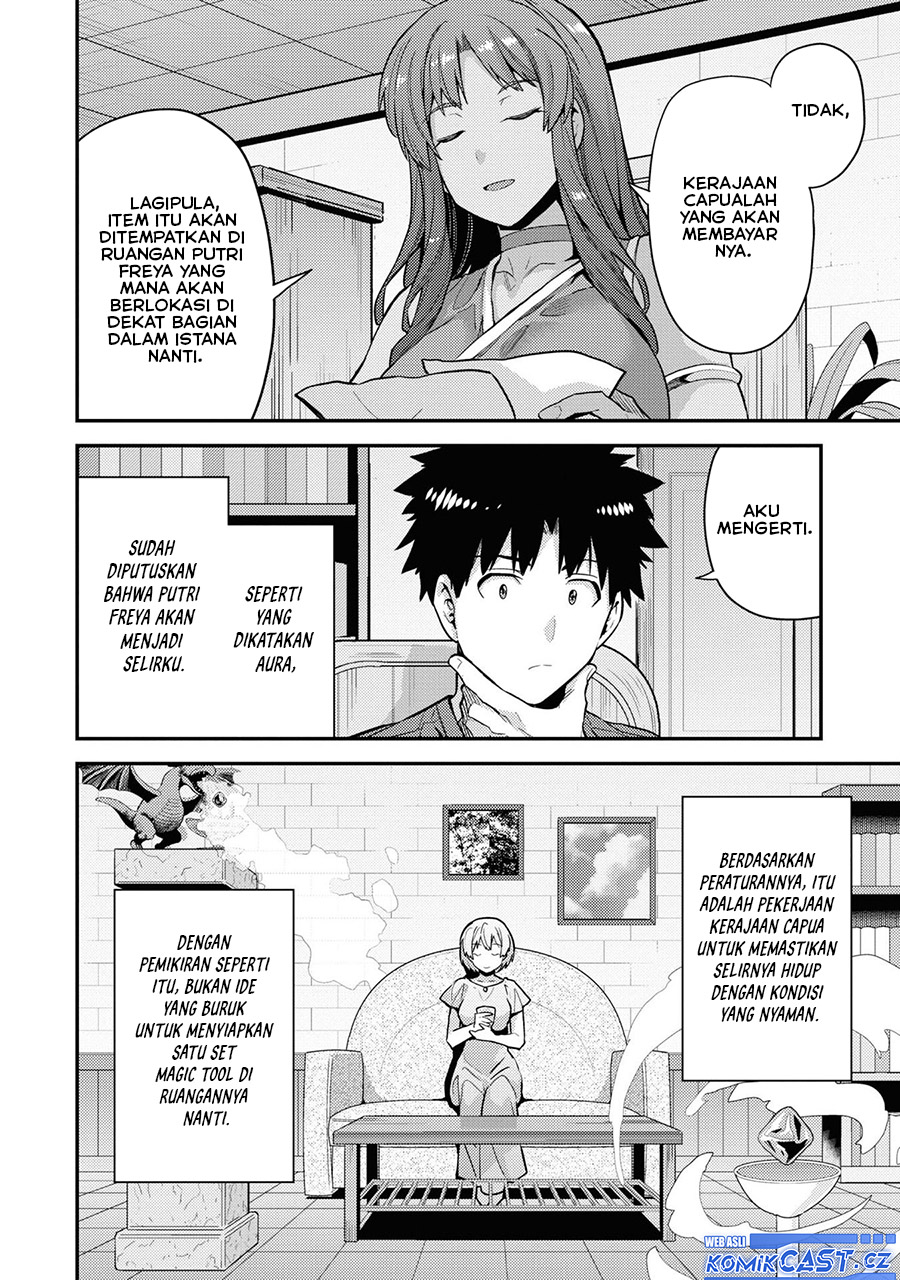 Risou no Himo Seikatsu Chapter 59 Gambar 15