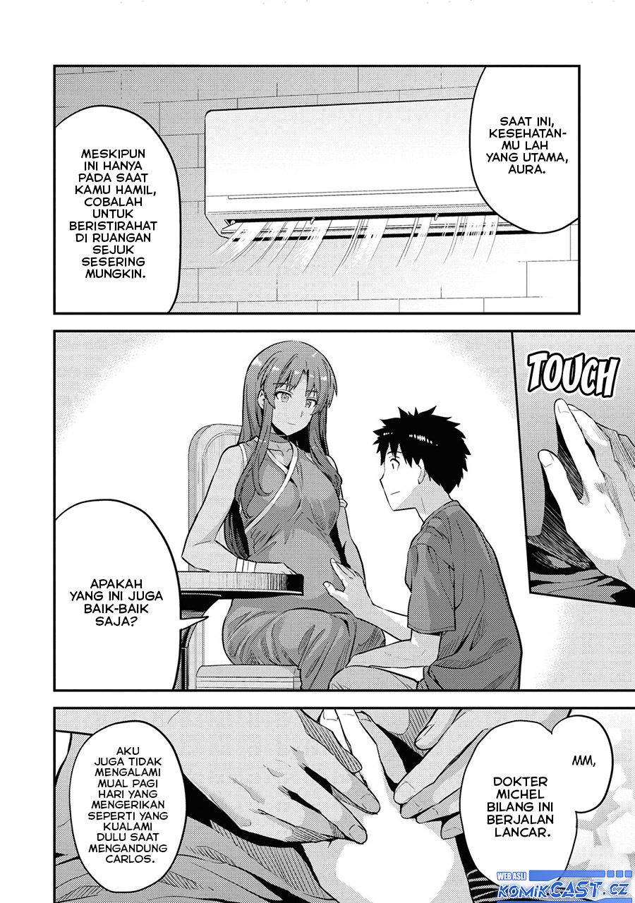 Risou no Himo Seikatsu Chapter 59 Gambar 17