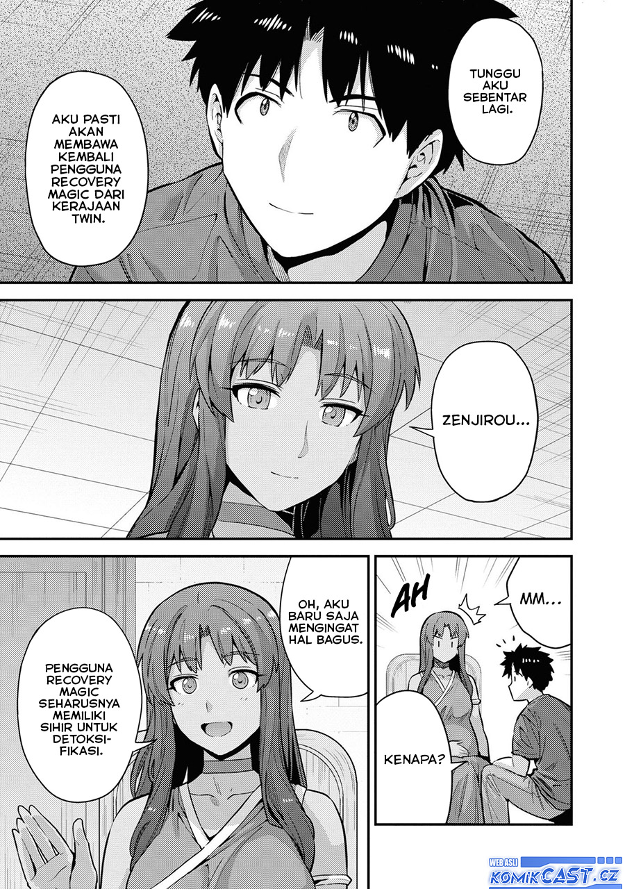 Risou no Himo Seikatsu Chapter 59 Gambar 18