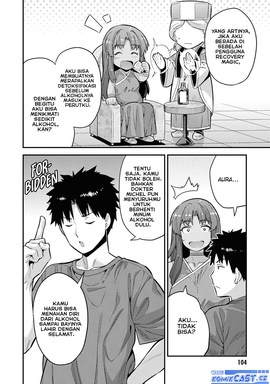 Risou no Himo Seikatsu Chapter 59 Gambar 19