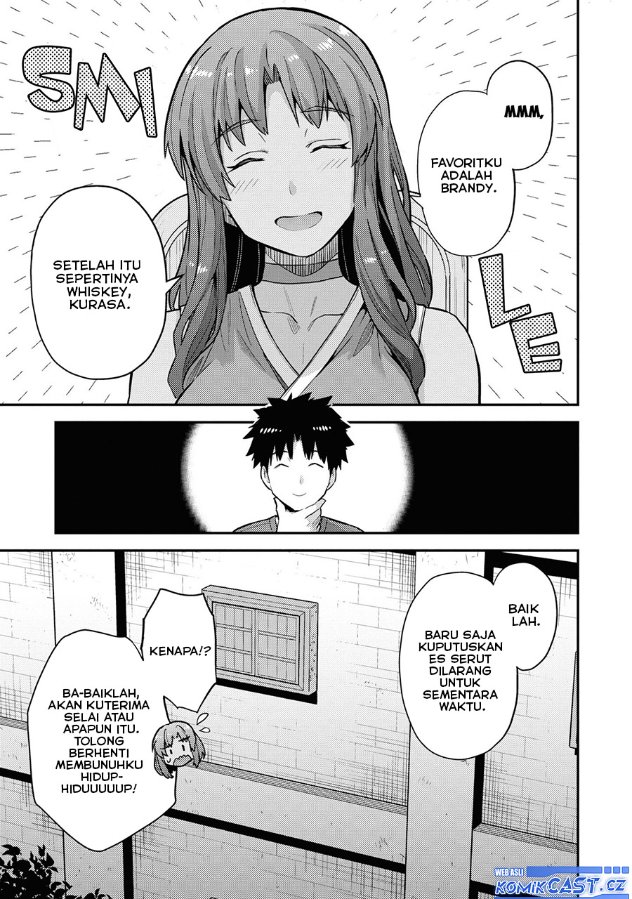 Risou no Himo Seikatsu Chapter 59 Gambar 22
