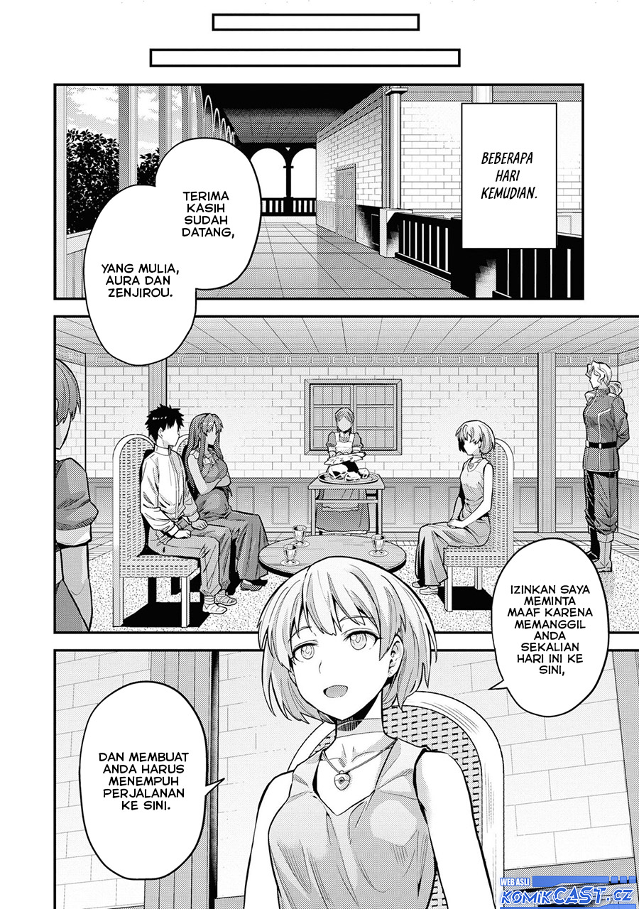 Risou no Himo Seikatsu Chapter 59 Gambar 23
