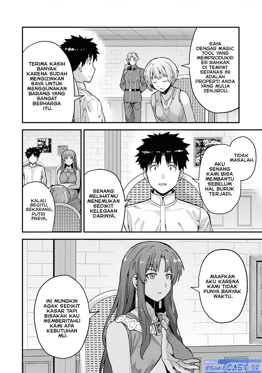 Risou no Himo Seikatsu Chapter 59 Gambar 25