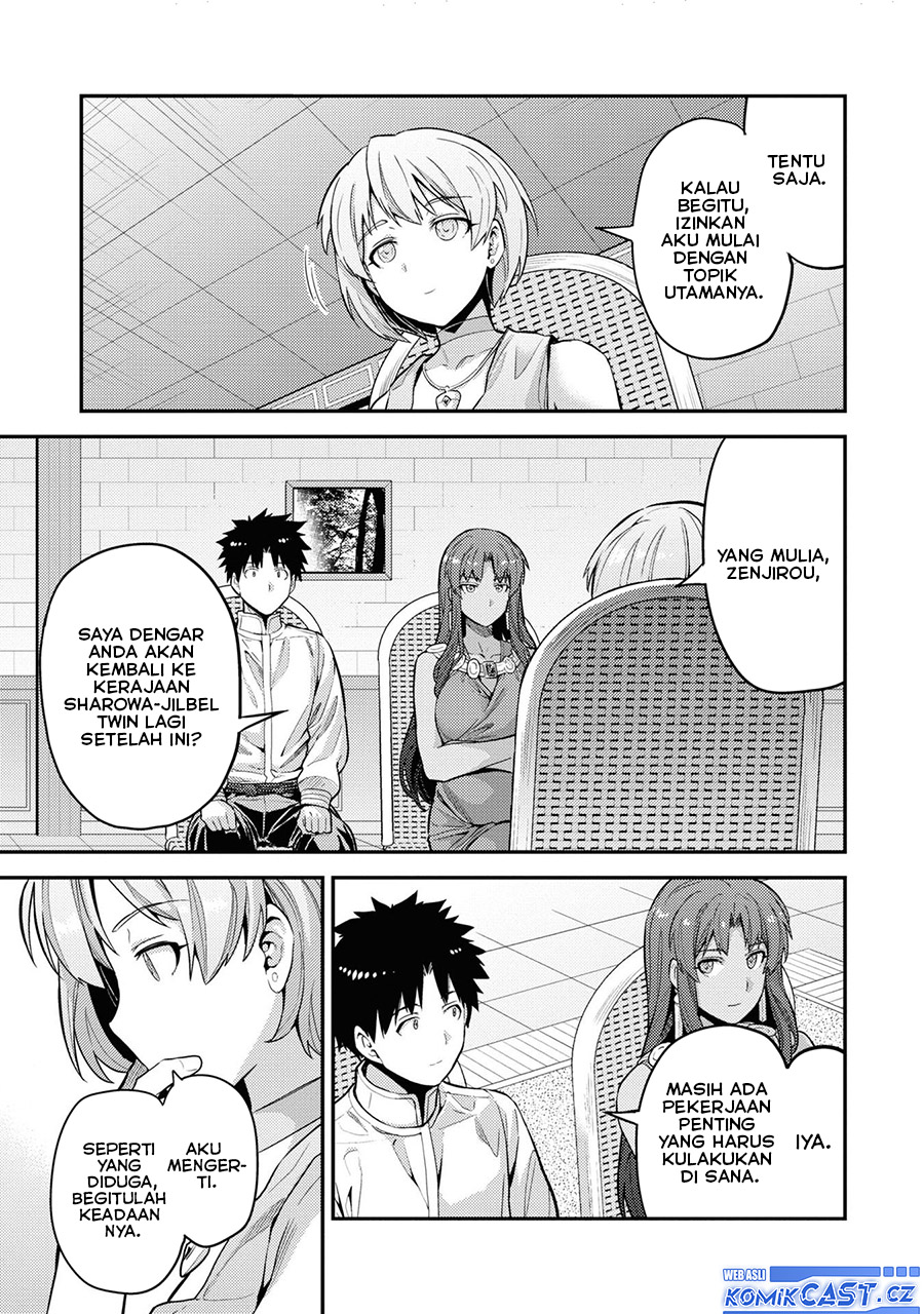 Risou no Himo Seikatsu Chapter 59 Gambar 26