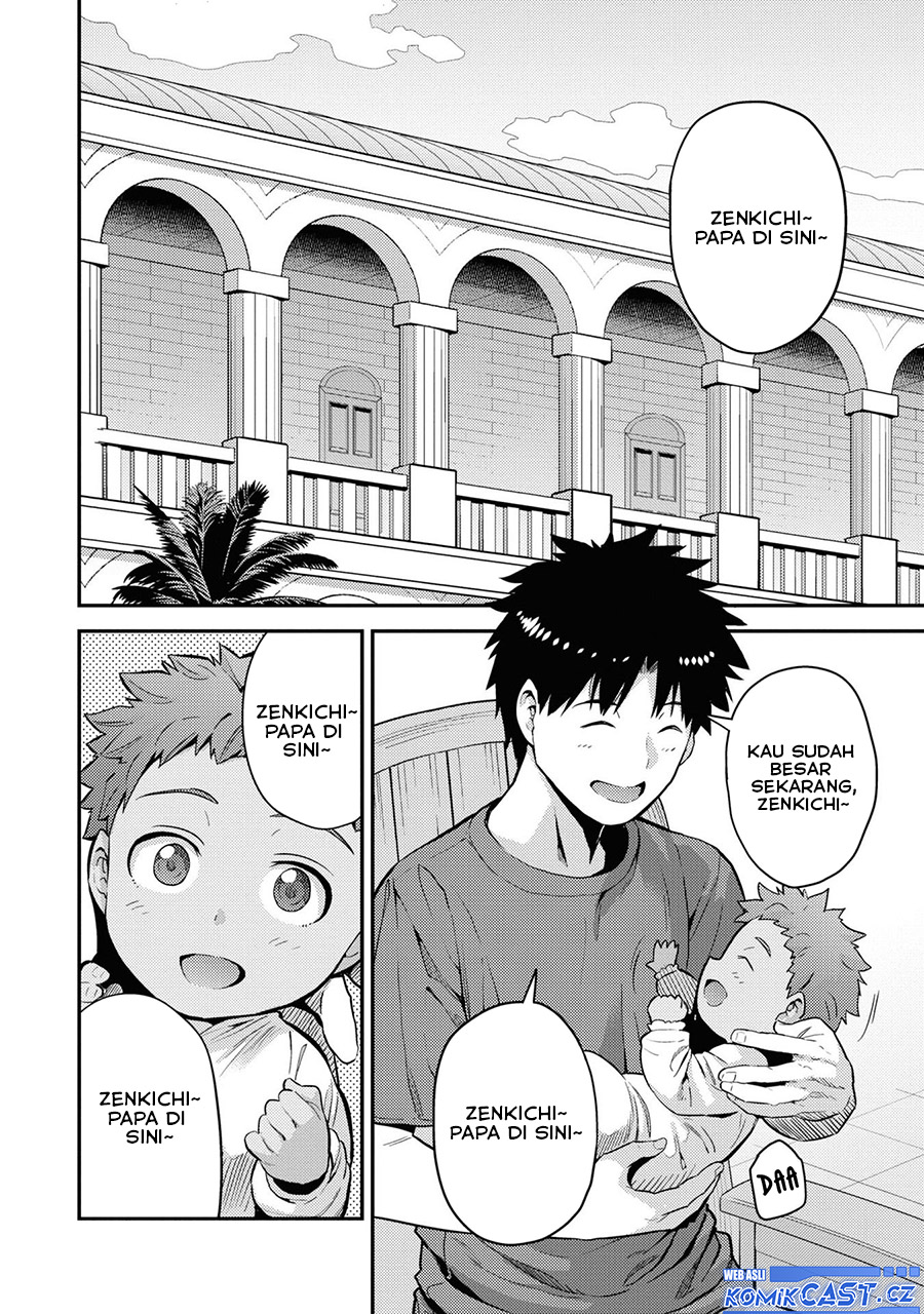 Risou no Himo Seikatsu Chapter 59 Gambar 3