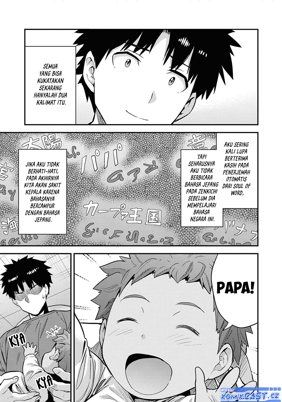 Risou no Himo Seikatsu Chapter 59 Gambar 4