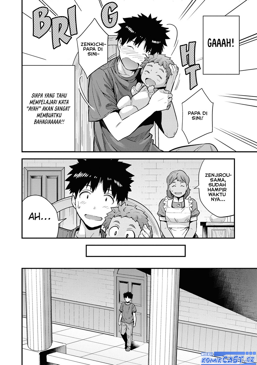 Risou no Himo Seikatsu Chapter 59 Gambar 5