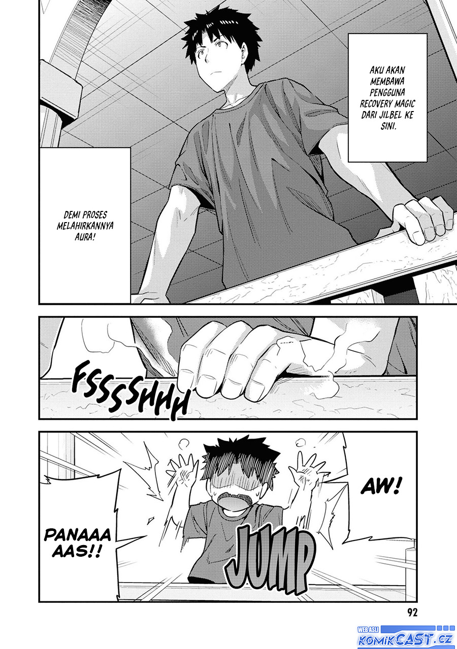 Risou no Himo Seikatsu Chapter 59 Gambar 7