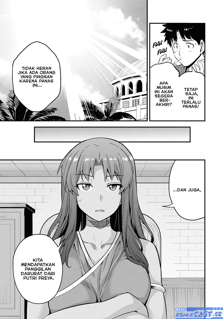 Risou no Himo Seikatsu Chapter 59 Gambar 8