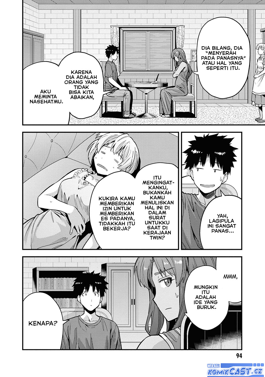 Risou no Himo Seikatsu Chapter 59 Gambar 9