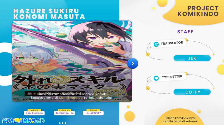 Komik Hazure Sukiru “konomi Masuta” Sukiru No Mi (tabetara Shinu) O Mugen Ni Tabe Rareru Yo Ni Natta Kudan Chapter 23.1 gambar nomor 1