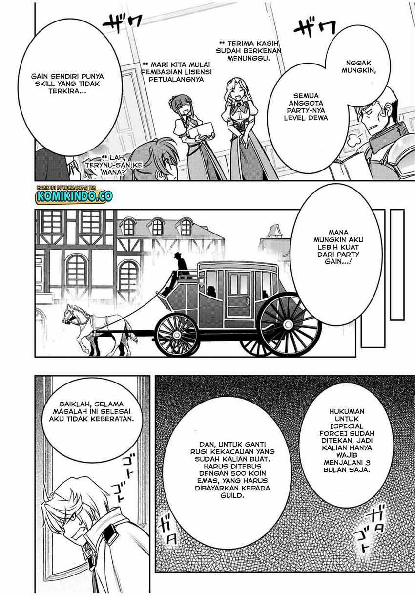 Dame Skill [Auto Mode] ga Kakuseishimashita ~Are, Guild no Scout-san, Ore wo “Iranai”-tte Itte Masendeshita?~ Chapter 34 Gambar 19