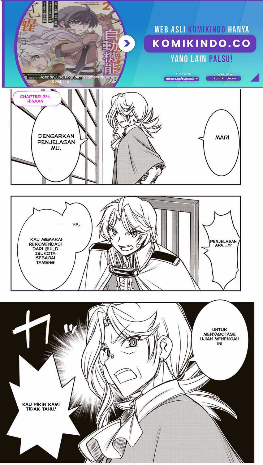 Baca Manga Dame Skill [Auto Mode] ga Kakuseishimashita ~Are, Guild no Scout-san, Ore wo “Iranai”-tte Itte Masendeshita?~ Chapter 34 Gambar 2