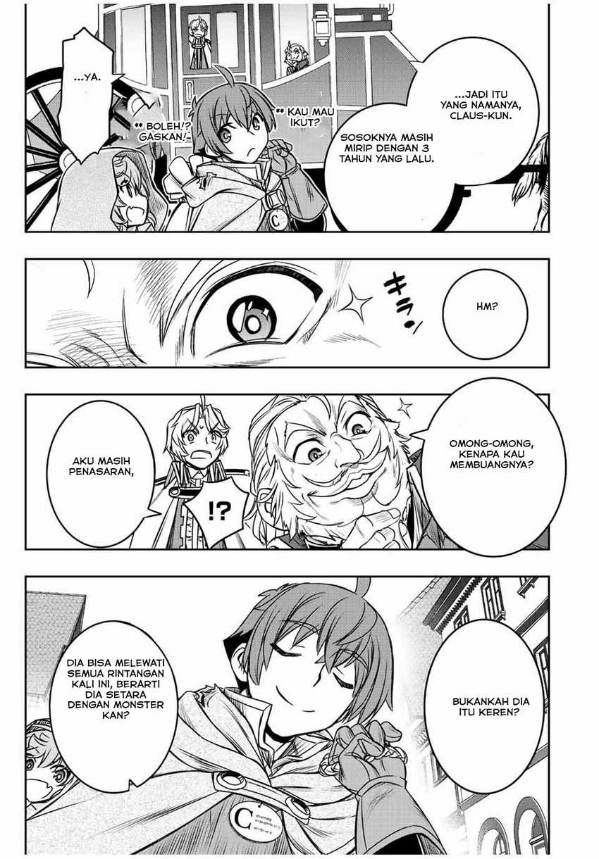 Dame Skill [Auto Mode] ga Kakuseishimashita ~Are, Guild no Scout-san, Ore wo “Iranai”-tte Itte Masendeshita?~ Chapter 34 Gambar 22