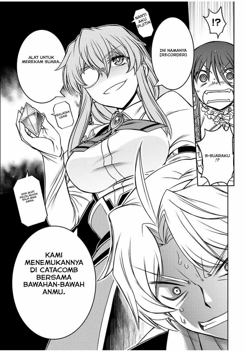 Dame Skill [Auto Mode] ga Kakuseishimashita ~Are, Guild no Scout-san, Ore wo “Iranai”-tte Itte Masendeshita?~ Chapter 34 Gambar 4