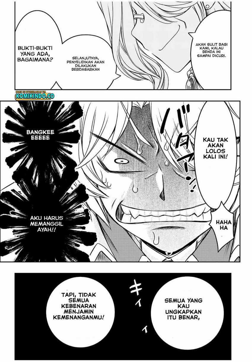 Dame Skill [Auto Mode] ga Kakuseishimashita ~Are, Guild no Scout-san, Ore wo “Iranai”-tte Itte Masendeshita?~ Chapter 34 Gambar 6