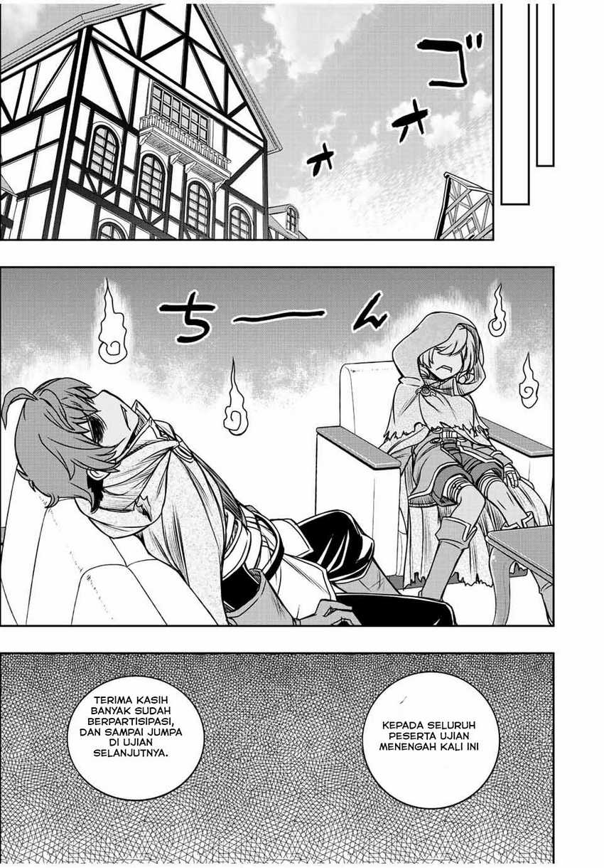 Dame Skill [Auto Mode] ga Kakuseishimashita ~Are, Guild no Scout-san, Ore wo “Iranai”-tte Itte Masendeshita?~ Chapter 34 Gambar 8