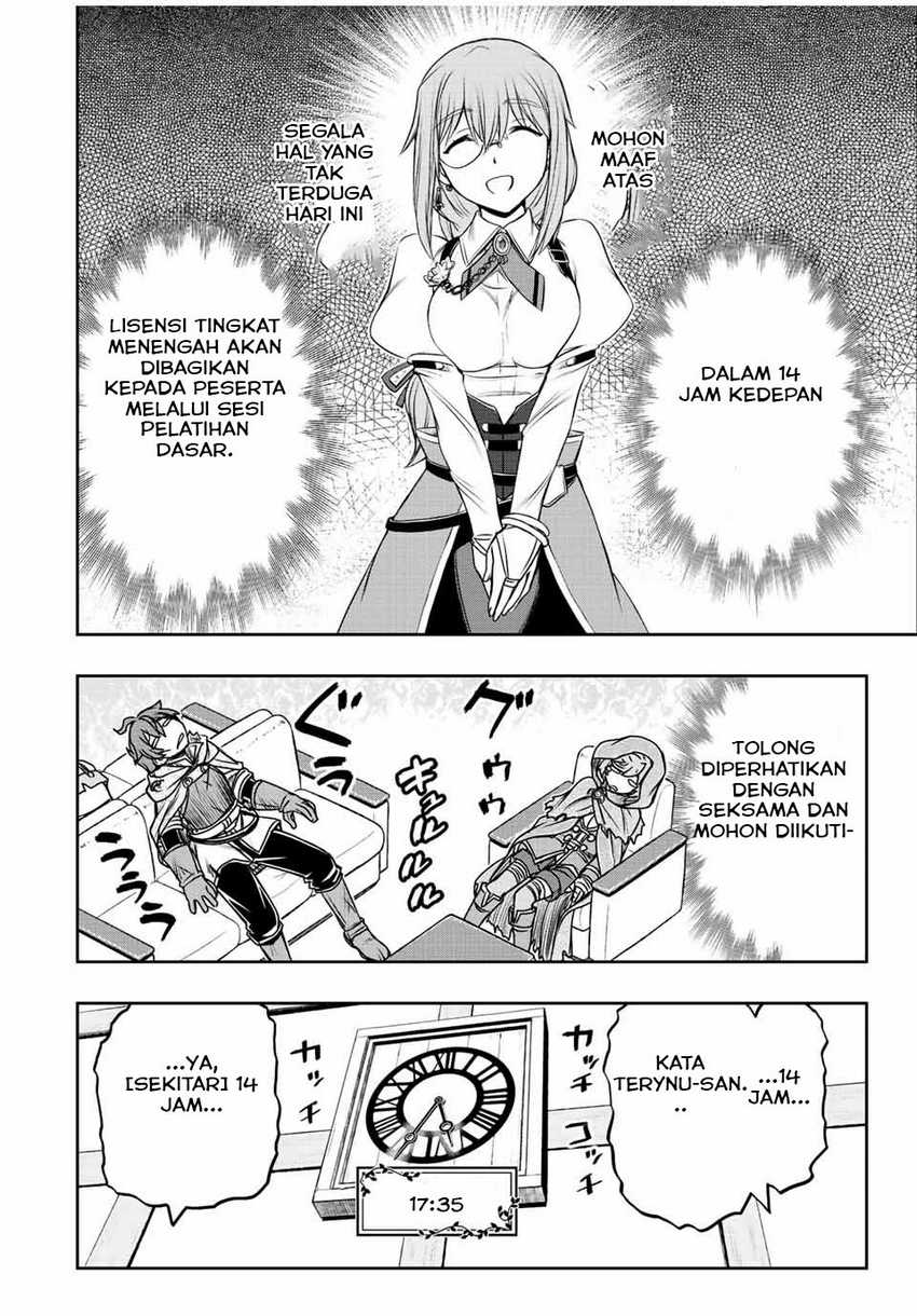 Dame Skill [Auto Mode] ga Kakuseishimashita ~Are, Guild no Scout-san, Ore wo “Iranai”-tte Itte Masendeshita?~ Chapter 34 Gambar 9