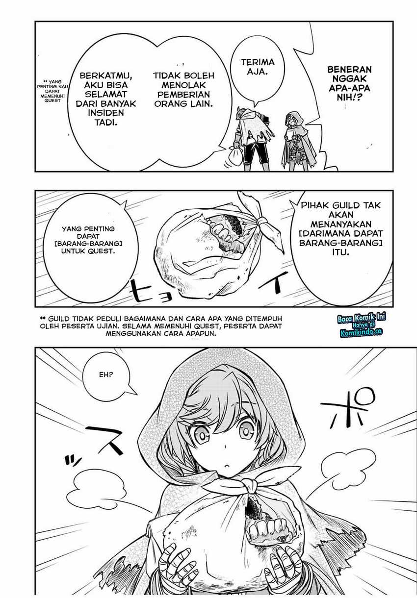 Dame Skill [Auto Mode] ga Kakuseishimashita ~Are, Guild no Scout-san, Ore wo “Iranai”-tte Itte Masendeshita?~ Chapter 33 Gambar 13