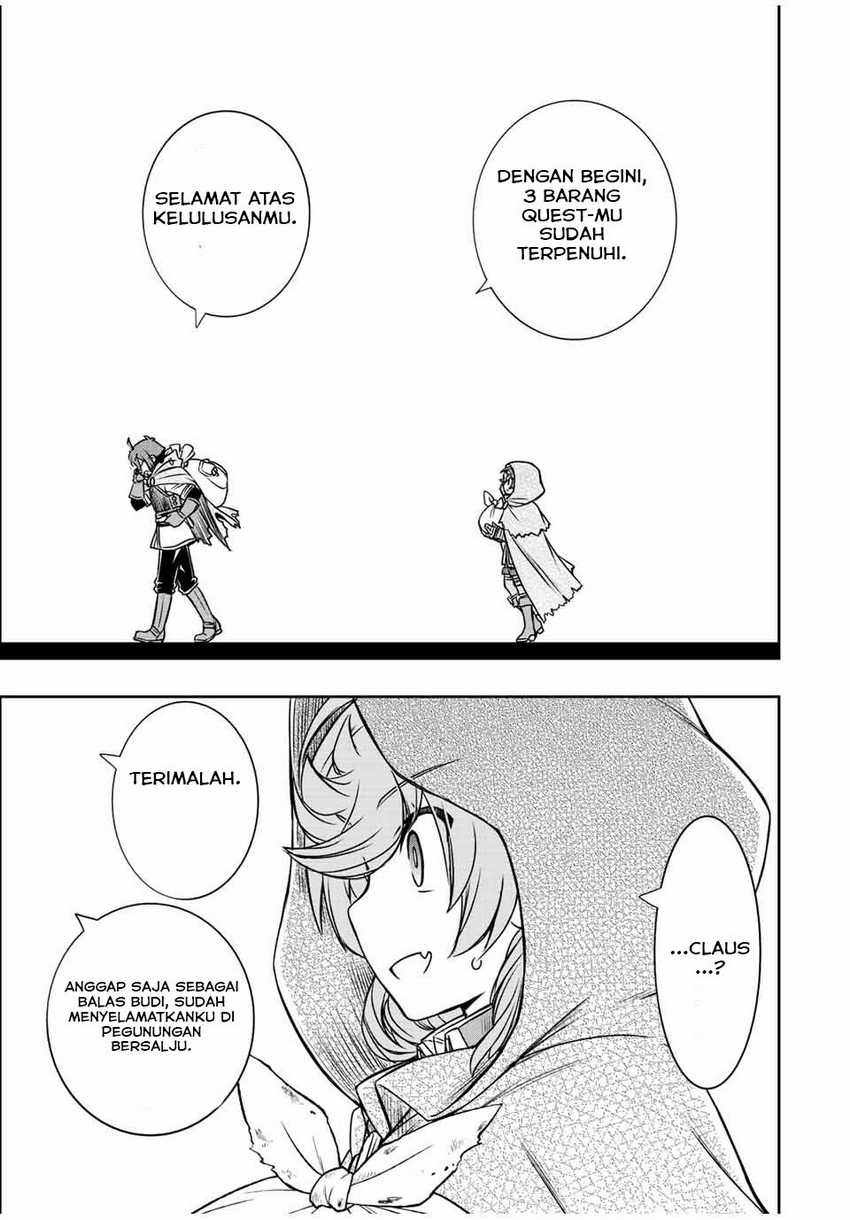Dame Skill [Auto Mode] ga Kakuseishimashita ~Are, Guild no Scout-san, Ore wo “Iranai”-tte Itte Masendeshita?~ Chapter 33 Gambar 14