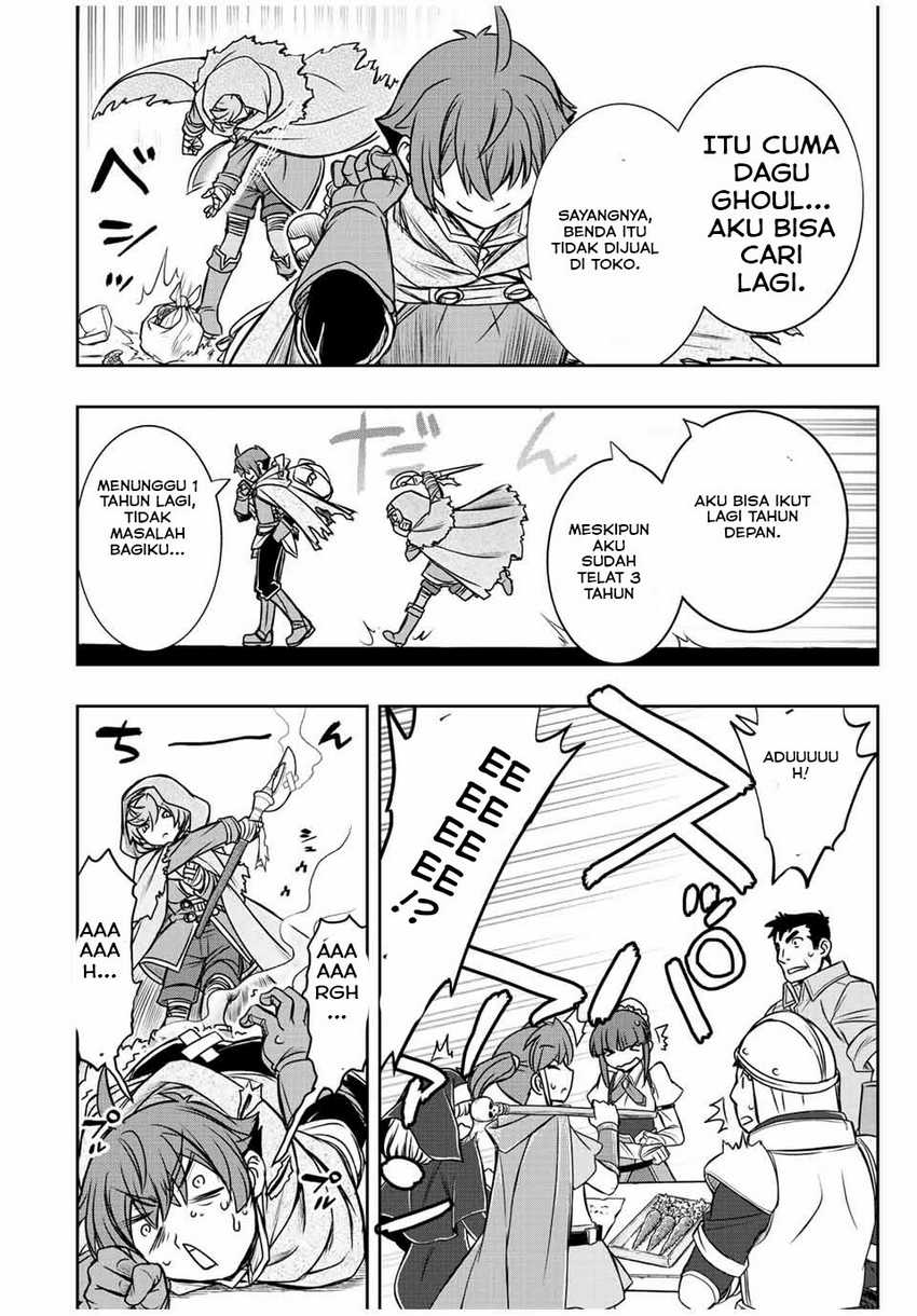 Dame Skill [Auto Mode] ga Kakuseishimashita ~Are, Guild no Scout-san, Ore wo “Iranai”-tte Itte Masendeshita?~ Chapter 33 Gambar 15