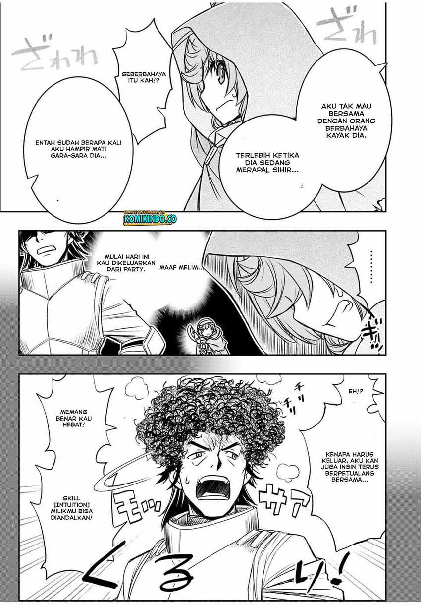 Dame Skill [Auto Mode] ga Kakuseishimashita ~Are, Guild no Scout-san, Ore wo “Iranai”-tte Itte Masendeshita?~ Chapter 33 Gambar 18