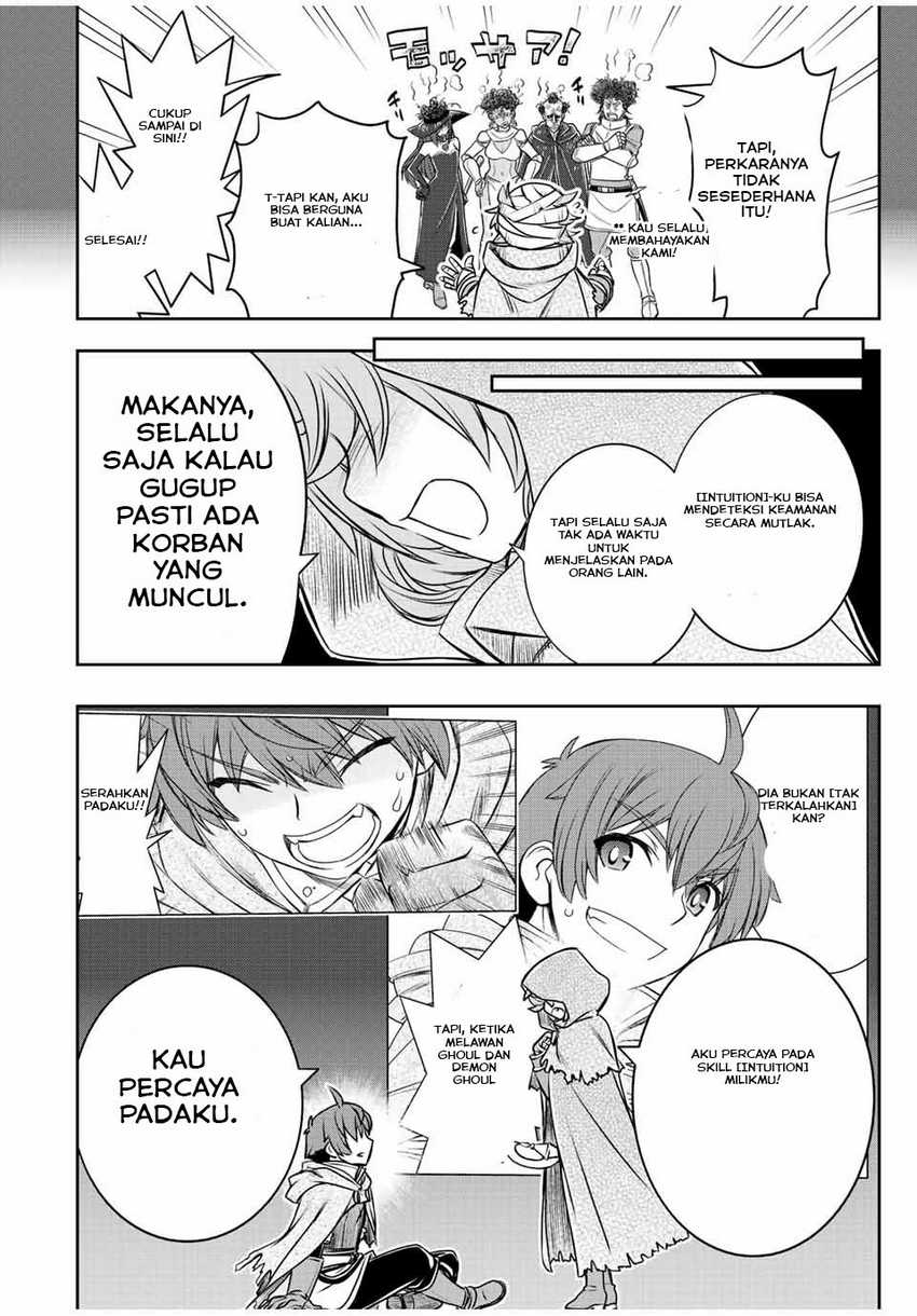 Dame Skill [Auto Mode] ga Kakuseishimashita ~Are, Guild no Scout-san, Ore wo “Iranai”-tte Itte Masendeshita?~ Chapter 33 Gambar 19