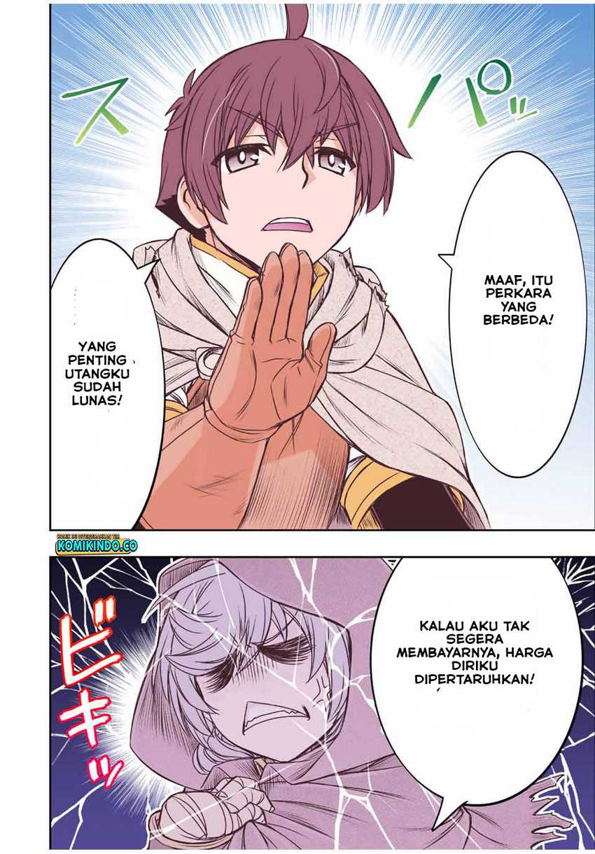 Dame Skill [Auto Mode] ga Kakuseishimashita ~Are, Guild no Scout-san, Ore wo “Iranai”-tte Itte Masendeshita?~ Chapter 33 Gambar 21