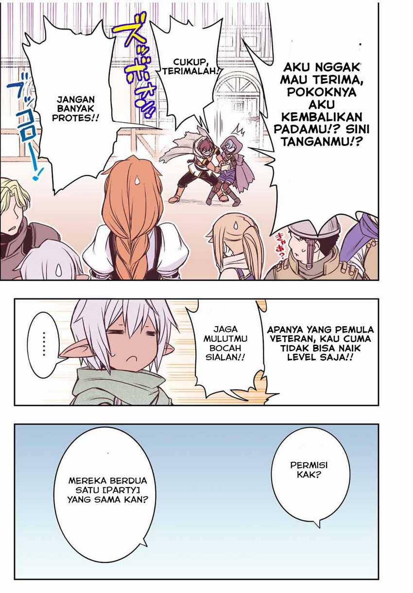Dame Skill [Auto Mode] ga Kakuseishimashita ~Are, Guild no Scout-san, Ore wo “Iranai”-tte Itte Masendeshita?~ Chapter 33 Gambar 22