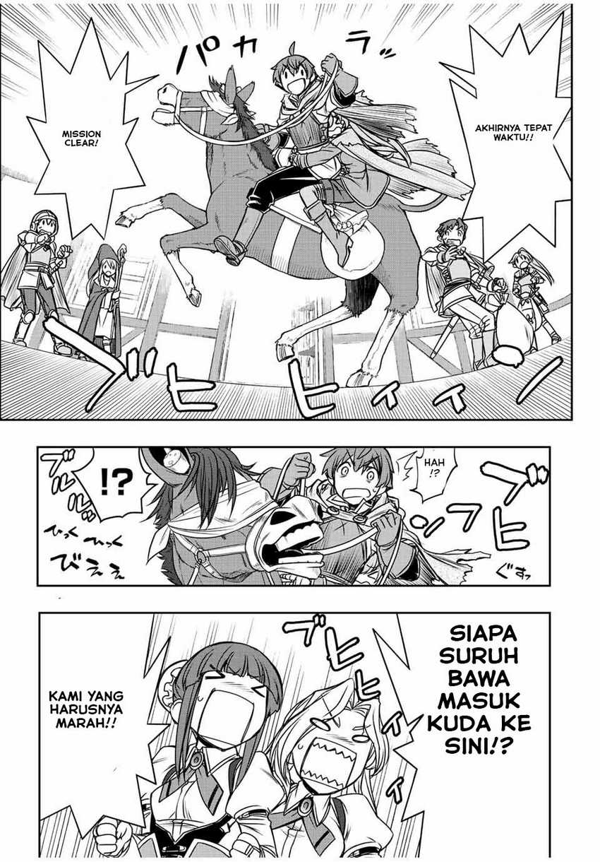 Dame Skill [Auto Mode] ga Kakuseishimashita ~Are, Guild no Scout-san, Ore wo “Iranai”-tte Itte Masendeshita?~ Chapter 33 Gambar 4
